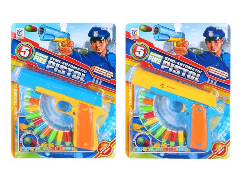 Shooting Toy Gun