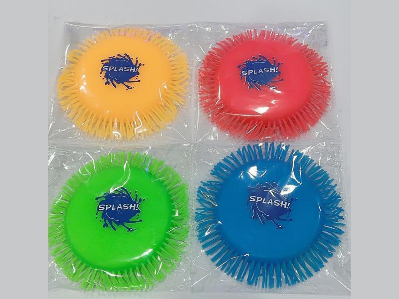 18Cm Water Absorbing Frisbee