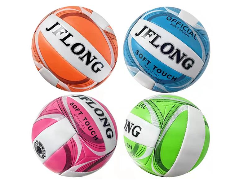 Volleyball