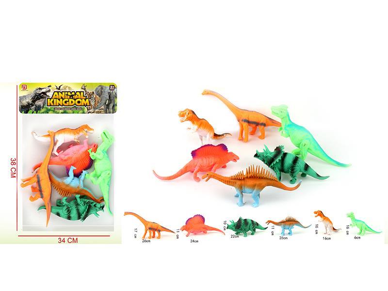 Dinosaur Set