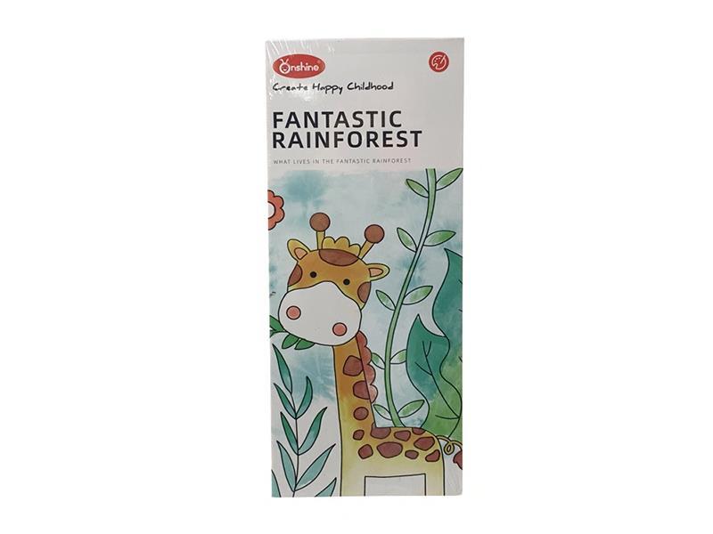 Watercolor Painting - Fantastic Rainforest