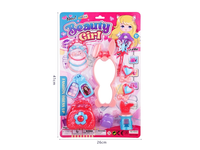 Adornment Toys