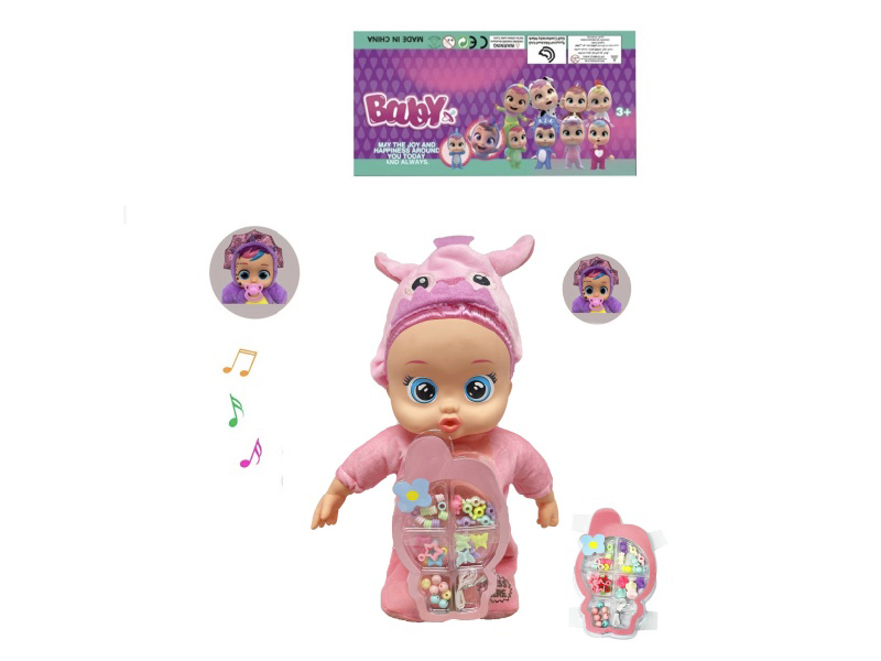 36CM Electric Walking Solid Baby Doll With Pacifier Sensor + DIY Beads