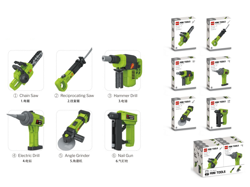 Mini Tool Building Blocks