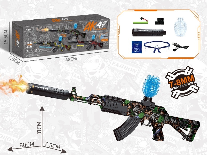 Big Ak47 Water Bomb Gun Pirate Green (Spray Light)