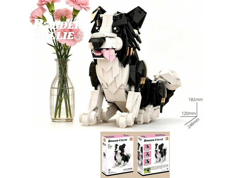 Border Collie Building Block Pet Dog Series