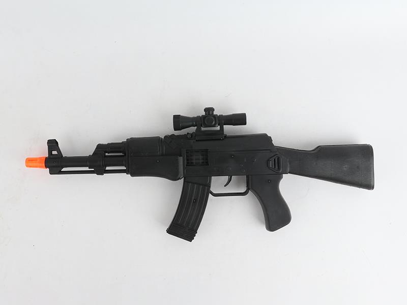 Black Flint Gun