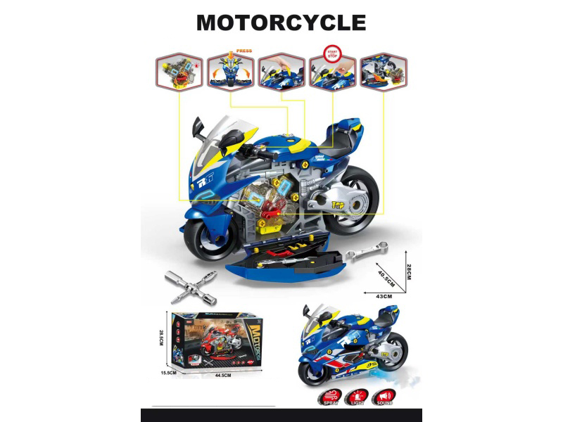 Diy Motorcycle And Car Repair And Assembly - Engine (Deep Sky Blue)