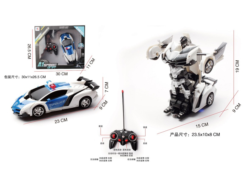 1:18 8CH Lamborghini Poison-Transformed Remote-Controlled Police Car
