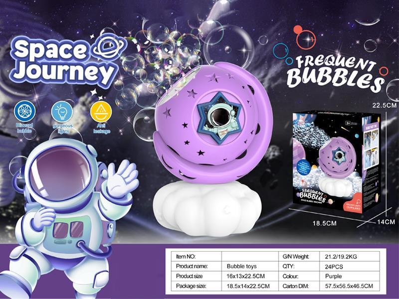 72 Hole Planetary Cloud Foam Machine