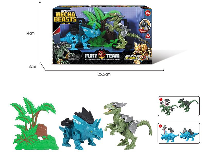 2 Mechanical Beasts Set