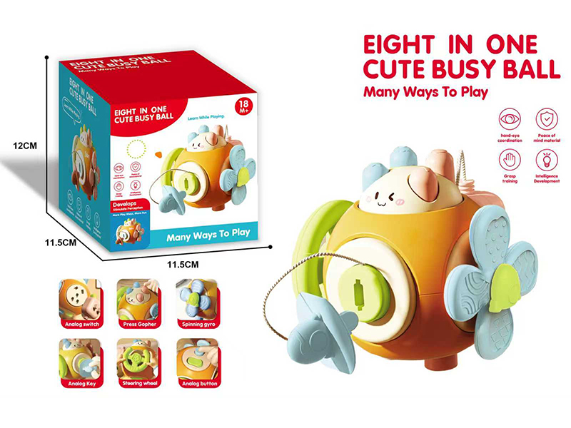 Cute Busy Ball