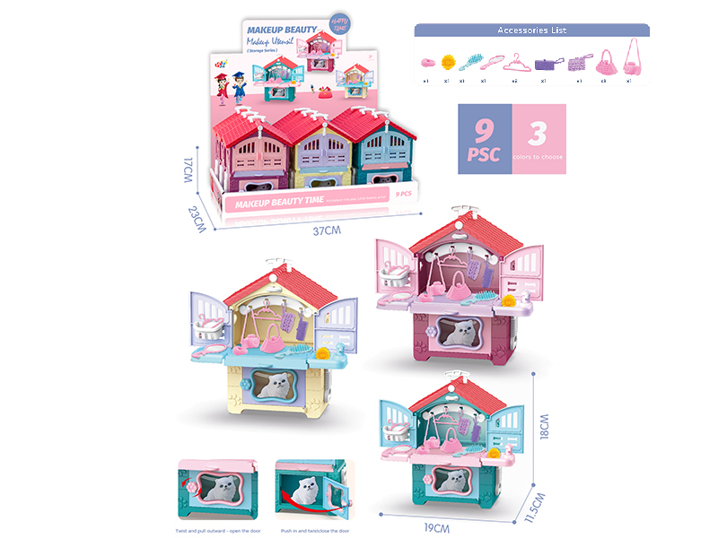 Makeup Beauty Storage House Series 9pcs