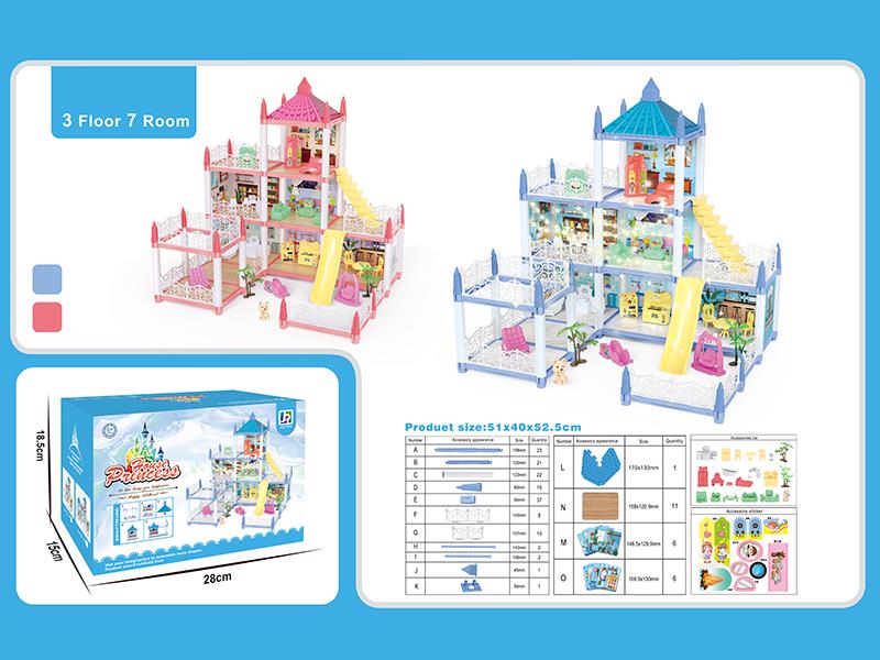 DIY Villa Toy(3 Floor 7 Room, No Lights)