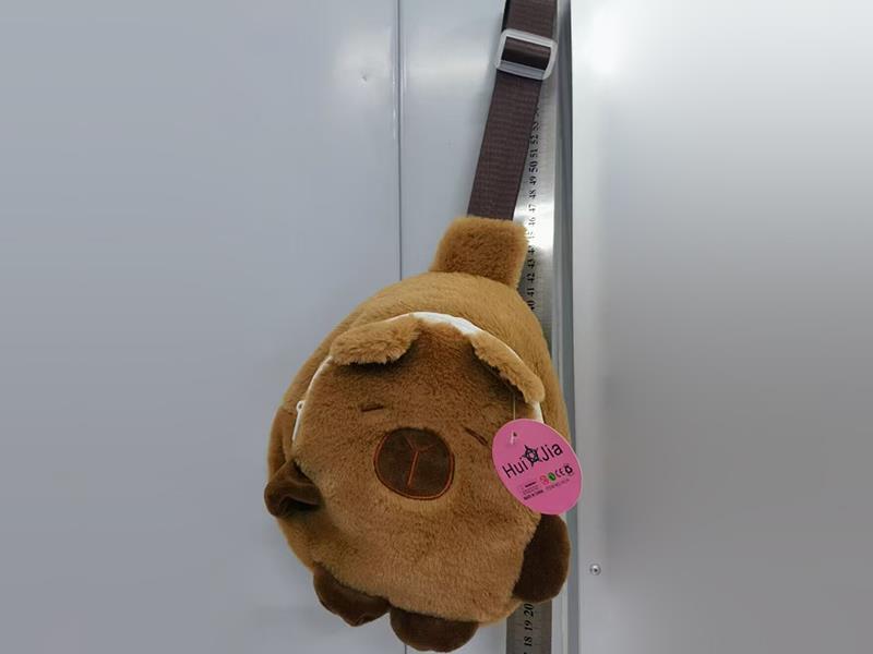 Capybara Plush Bag
