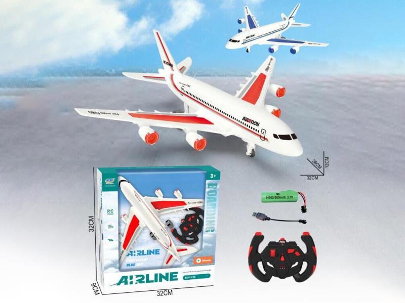 The Remote-Controlled Aircraft (27MHz) Is Not Powered