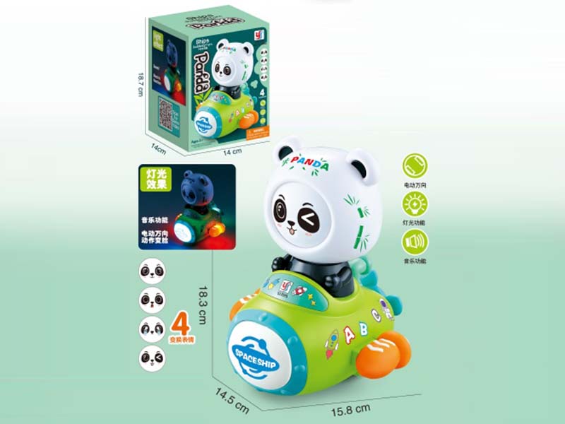 Spaceship Face-Changing Panda