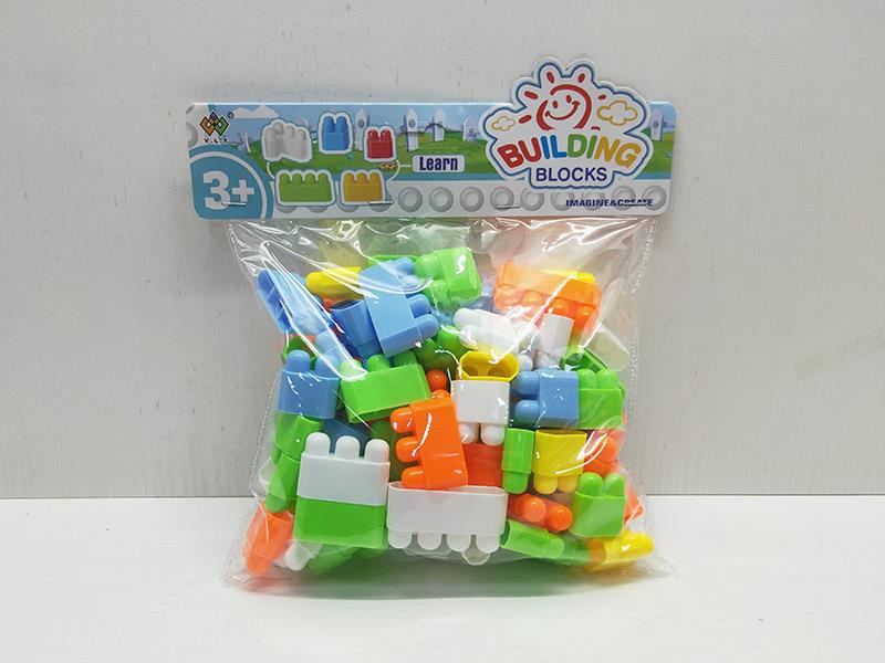 Building Blocks