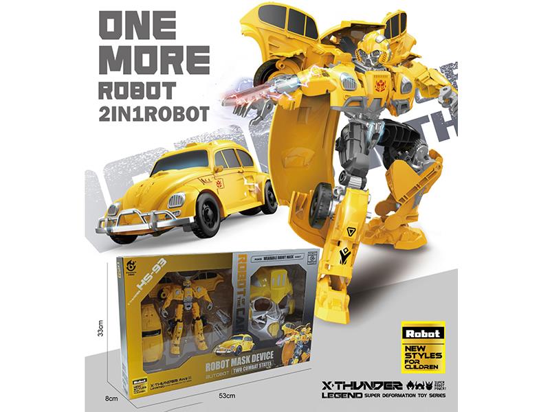 Bumblebee Transforming Car Robot + Mask