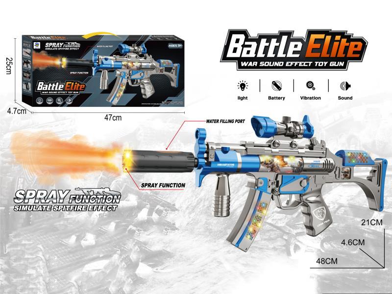 Spray Vibration Sound And Light Gun/Blue
