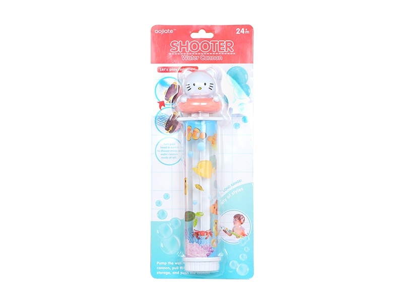 Bathing Toy Cartoon Kitty Water Cannon