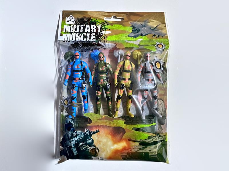 Military Set