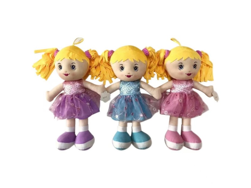 20" Stuffed Doll