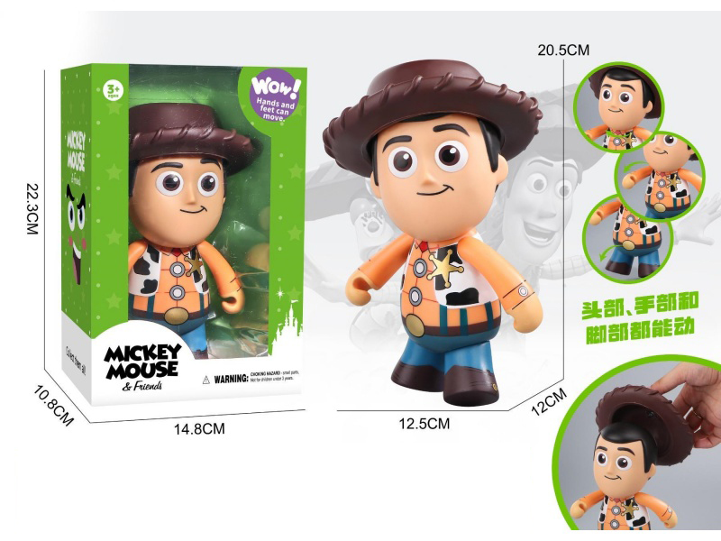 Toy Story - Woody (20.5Cm)