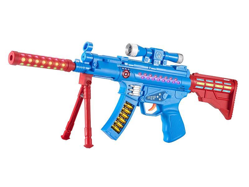Captain America MP9  Submachine Gun