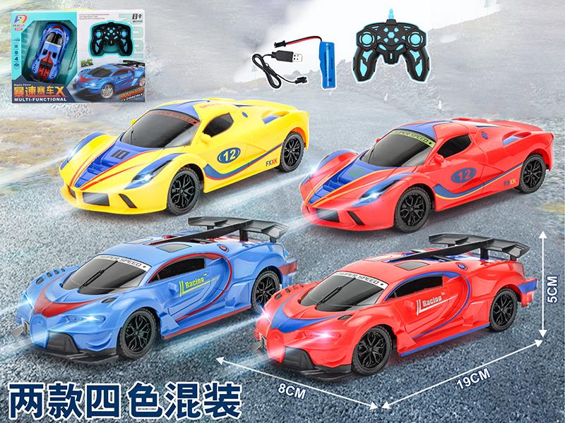 1:20 4CH Remote Control Simulation Car