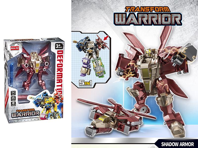 Transform Warrior Transformation Robot Toy