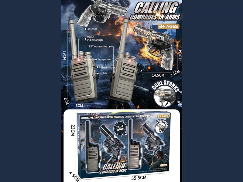 Walkie-Talkie - Flint Gun Set