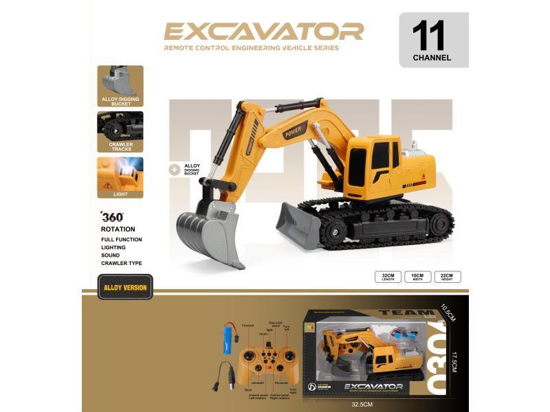 11-Way Alloy Bucket Remote Control Engineering Vehicle
