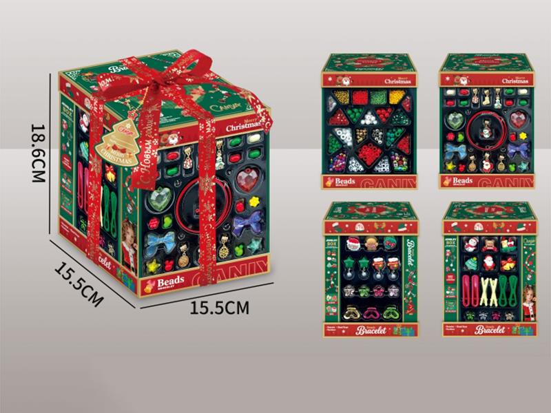 Christmas Cake Box