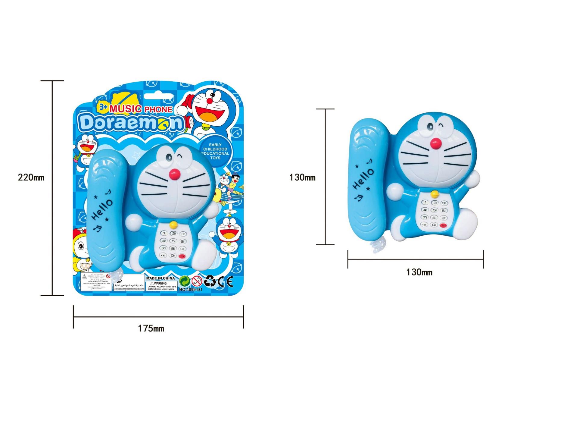 Tink Cat Telephone