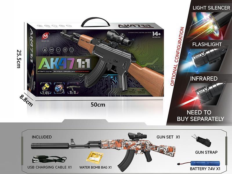 1:1 Model AK47 Manual & Automatic Water Bomb Gun