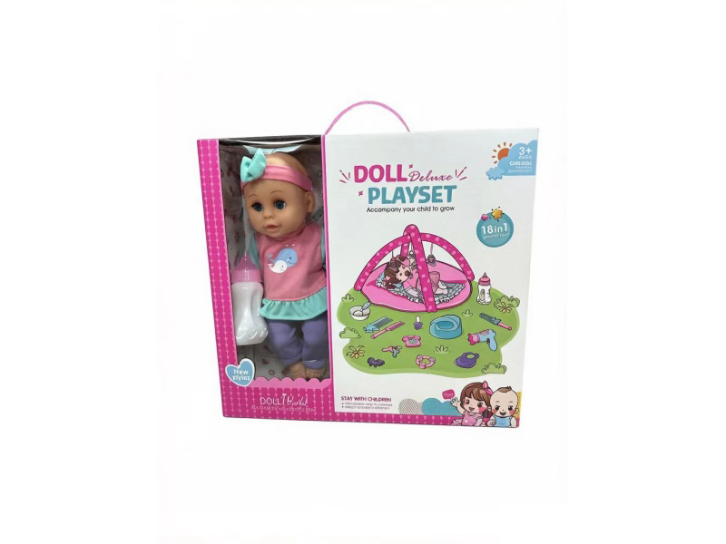 Eco-Friendly Doll Set