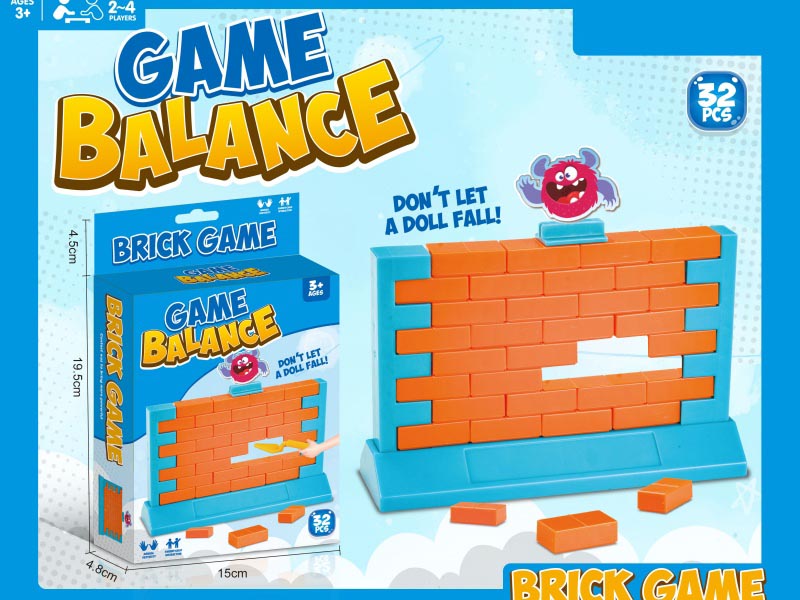 Wall-Breaking Game