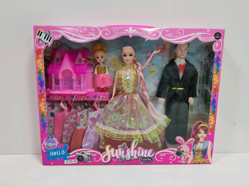 11.5-Inch Doll