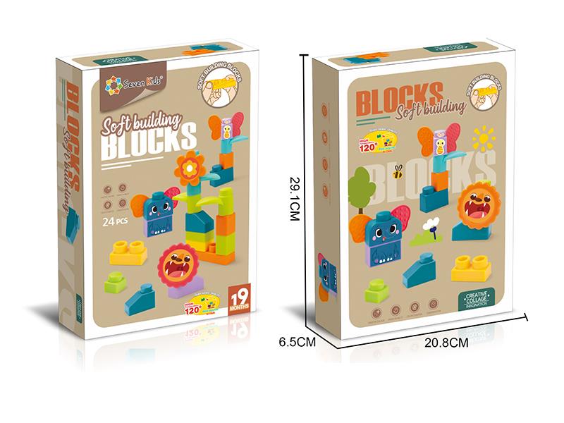 Animal Soft Plastic Large Particle Building Blocks 24PCS