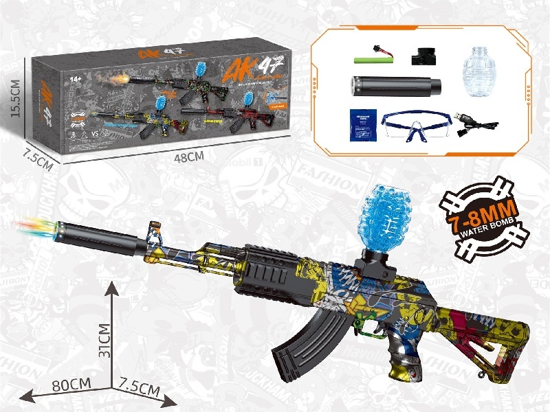 Big Ak47 Water Bomb Gun Silver Big Ugly (Colorful Light)