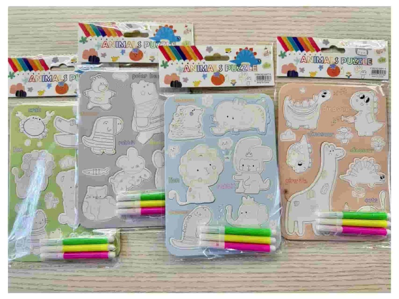 Zoon Puzzle