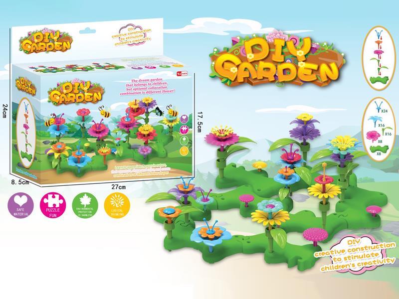 DIY Pop Garden Building Blocks
