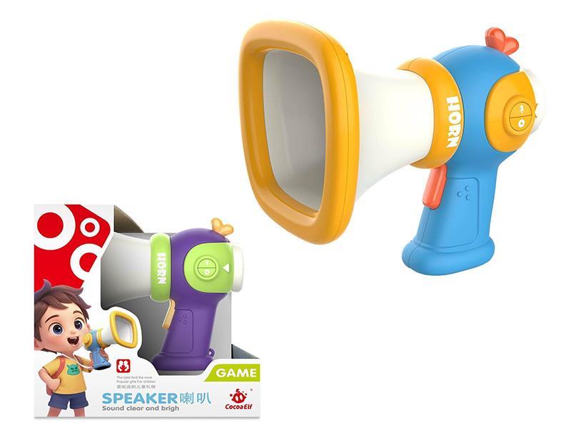 Fun Speaker