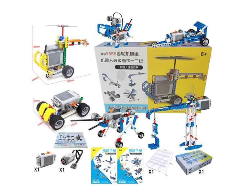 Science And Education Building Blocks(437PCS)