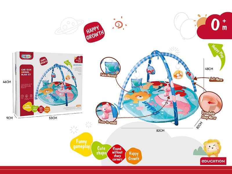 Baby Play Mat