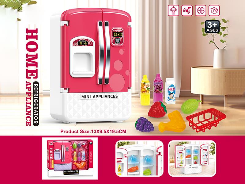Refrigerator Set