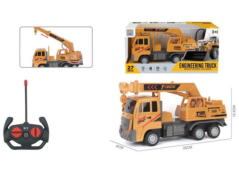 4-Channel Remote Control Crane