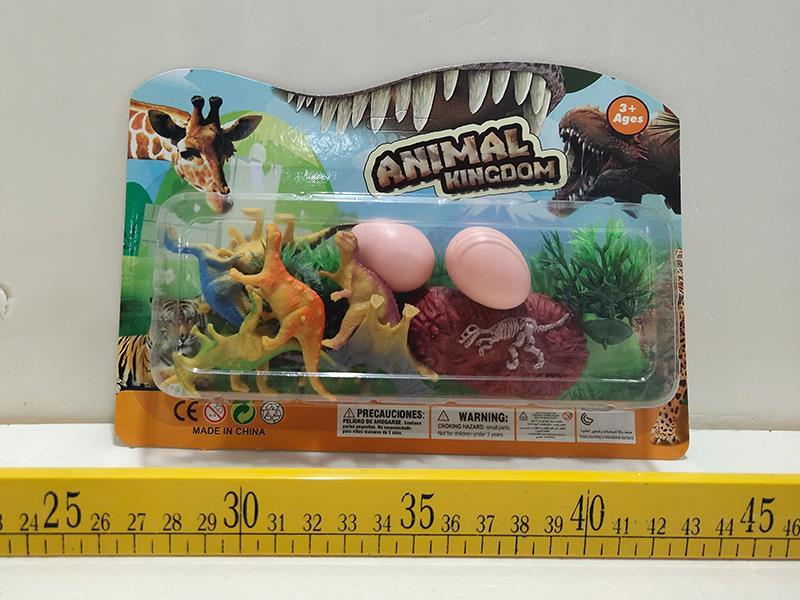 Solid Dinosaur Toys