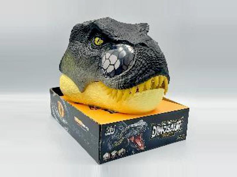 Tyrannosaurus Rex Mask
